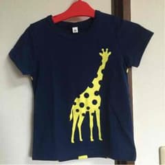 ベビー服のサムネイル