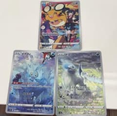 ポケモンカード まとめ売り 5枚セットのサムネイル