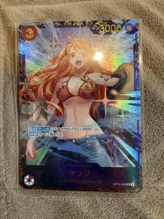 サンジ 未開封 フラッグシップバトル 優勝景品のサムネイル
