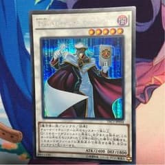 TGハイパーライブラリアンのサムネイル
