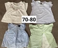 トップス　女の子　70〜80サイズ　春夏　ZARA Gap シンプルライフのサムネイル