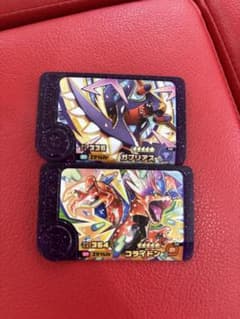 ポケモンフレンダ　ガブリアス(新)　コライドンのサムネイル