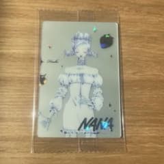 矢沢あい NANA ウエハース ハチ レアのサムネイル