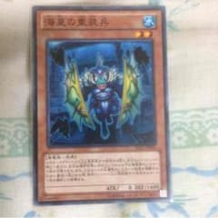 うなぎ様専用のサムネイル