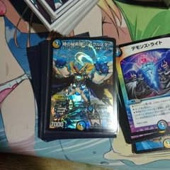 デュエマ ミラクルスターのサムネイル