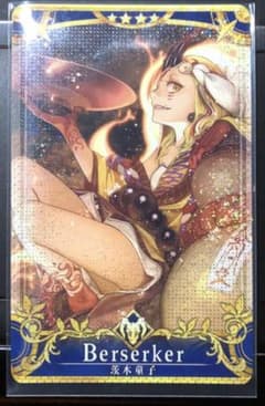 ＦＧＯアーケード　茨木童子　フェイタル（ホロ）のサムネイル