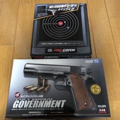 東京マルイ エアコキ ガバメント　プロキャッチのサムネイル
