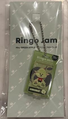 Mrs. GREEN APPLE Ringo Jam メメル 新品未開封】Mrs. GREEN APPLE Ringo Jam キーホルダー - メルカリ