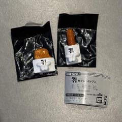 セブンイレブン　まちぼうけ　2点セットのサムネイル