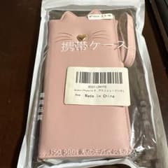 iPhone 14 猫耳デザイン携帯カバーケース ピンクのサムネイル