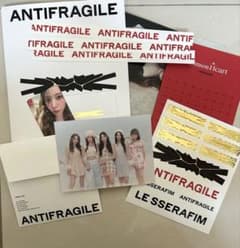 LE SSERAFIM ANTIFRAGILEのサムネイル