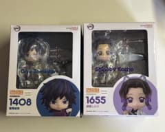 ねんどろいど 鬼滅の刃 冨岡義勇 胡蝶しのぶ 2体セット - メルカリ