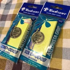 アクアリスタ　グリップテープ　スタンダードタイプのサムネイル