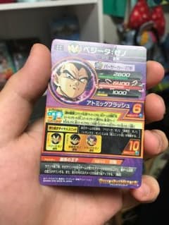 ドラゴンボールヒーローズのサムネイル