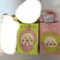 ニットショルダーバッグこびとづかんスモモノウチ　カクレモモジリミニフェイスポーチのサムネイル