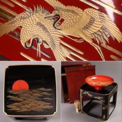 【MA806】時代 加賀蒔絵 日の出鶴 竹 金蒔絵 大盃・盃台 木製漆器 杯 m25840925148_1.jpg?1755417040