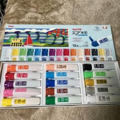 ぺんてる 水彩絵の具 15色のサムネイル