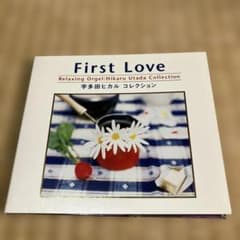 宇多田ヒカルコレクション／α波オルゴールのサムネイル