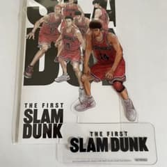 THE FIRST SLAM DUNK PETスタンド 三井寿のサムネイル