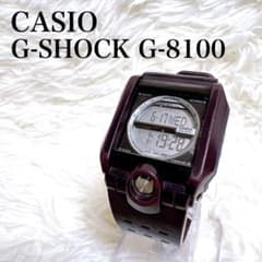 CASIO G-SHOCK G-8100 3078 パープル 稼動品 生産終了 - メルカリ