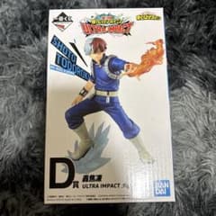 一番くじ 僕のヒーローアカデミア D賞 轟焦凍 フィギュアのサムネイル