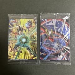ドラゴンボール イタジャガ 3-31 SEC 孫悟空 バイバイ悟空