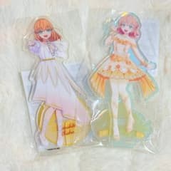 蓮ノ空 日野下花帆 光の中で花咲いて 三原色 アクリルスタンド 2点セットのサムネイル