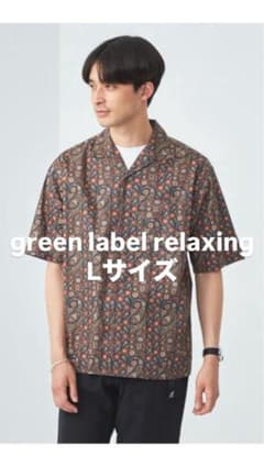 値下げ中ミュールズオープンカラーシャツ　green label relaxingのサムネイル