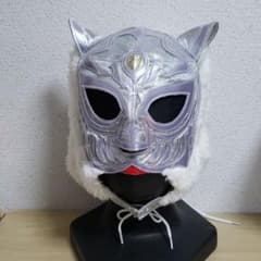 タイガーマスク　伝説　プロレスマスクのサムネイル