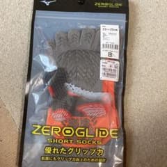 スポーツ　ソックス　グリップ　　5本指　ZERGLIDE ゼログライド　ミズノのサムネイル