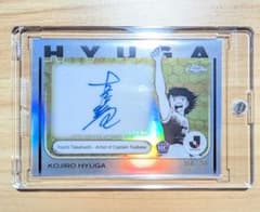topps 2025 Jリーグ キャプテン翼 サイン 日向小次郎 - メルカリ