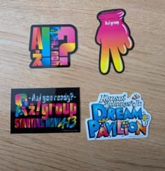 Aぇ! group ステッカー 4種セットのサムネイル