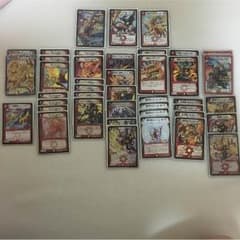 ドラゴンデッキのサムネイル