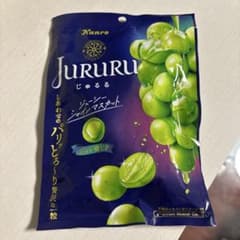 Kanro JURURU シャインマスカット60gのサムネイル