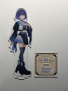 学園アイドルマスター 秦谷美鈴 アクリルスタンドのサムネイル