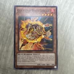 希少】遊戯王 アジア版 英語表記 剣闘獣ラクエル - メルカリ