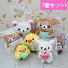 리락쿠마 퓌레구미 로프트 LOFT 봉제 장난감 7 개 세트