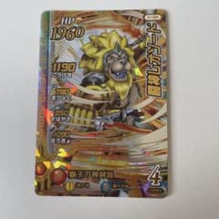 ドラゴンクエスト ダイの大冒険 クロスブレイド 闘神レオソード