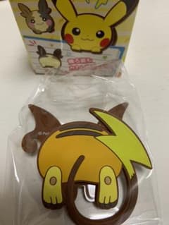のっかりラバークリップ ライチュウのサムネイル