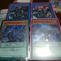TAKAHIRO様専用 遊戯王 竜魔王レクターpのサムネイル