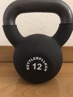 ケトルベル 12kgのサムネイル