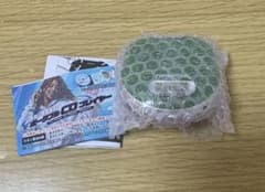 本当に録音再生　ポータブルCDプレイヤー マスコット グリーンのサムネイル
