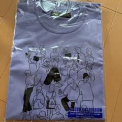 24時間テレビ　チャリTシャツ　ジャニの‼︎のサムネイル