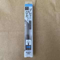 セザンヌ ブレズにぴたっとアイライナー 20 ピュアブラウンのサムネイル