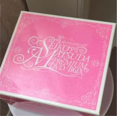 松田聖子25thアニバーサリープレミアムDVD BOXのサムネイル