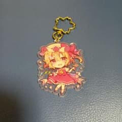 東方Project フランドール・スカーレット アクリルキーホルダー - メルカリ