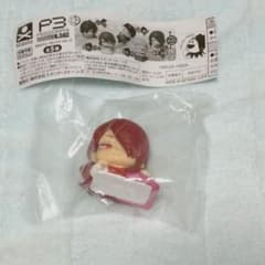 ペルソナ3 おねむたん　桐条美鶴のサムネイル