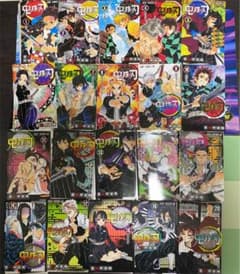 ホイミン様専用のサムネイル