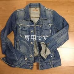 ヤヌーク Gジャンのサムネイル