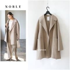 極美品*NOBLE Super160sリバーミドルコート*2023AW - メルカリ